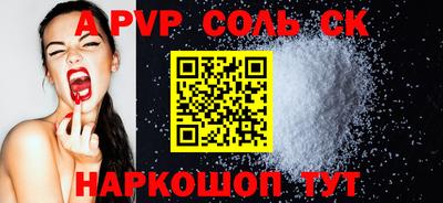 MDMA Premium VHQ Аргун