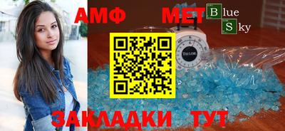 хмурый Аргун