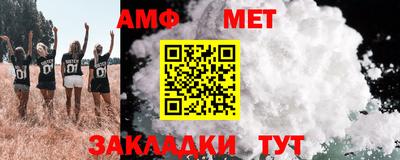 индика Апрелевка