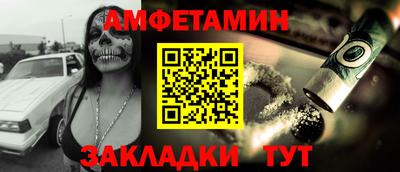 герыч Азнакаево