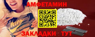 марки lsd Аргун