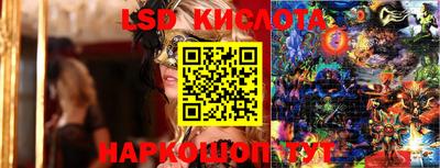 индика Апрелевка