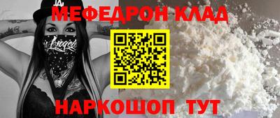 марки lsd Аргун