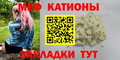 таблы Апрелевка