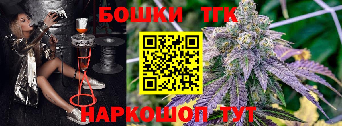 Ахтубинск  Марихуана VHQ  МАРИХУАНА план  Вход с VPN  МАРИХУАНА семена  Марихуана марихуана 